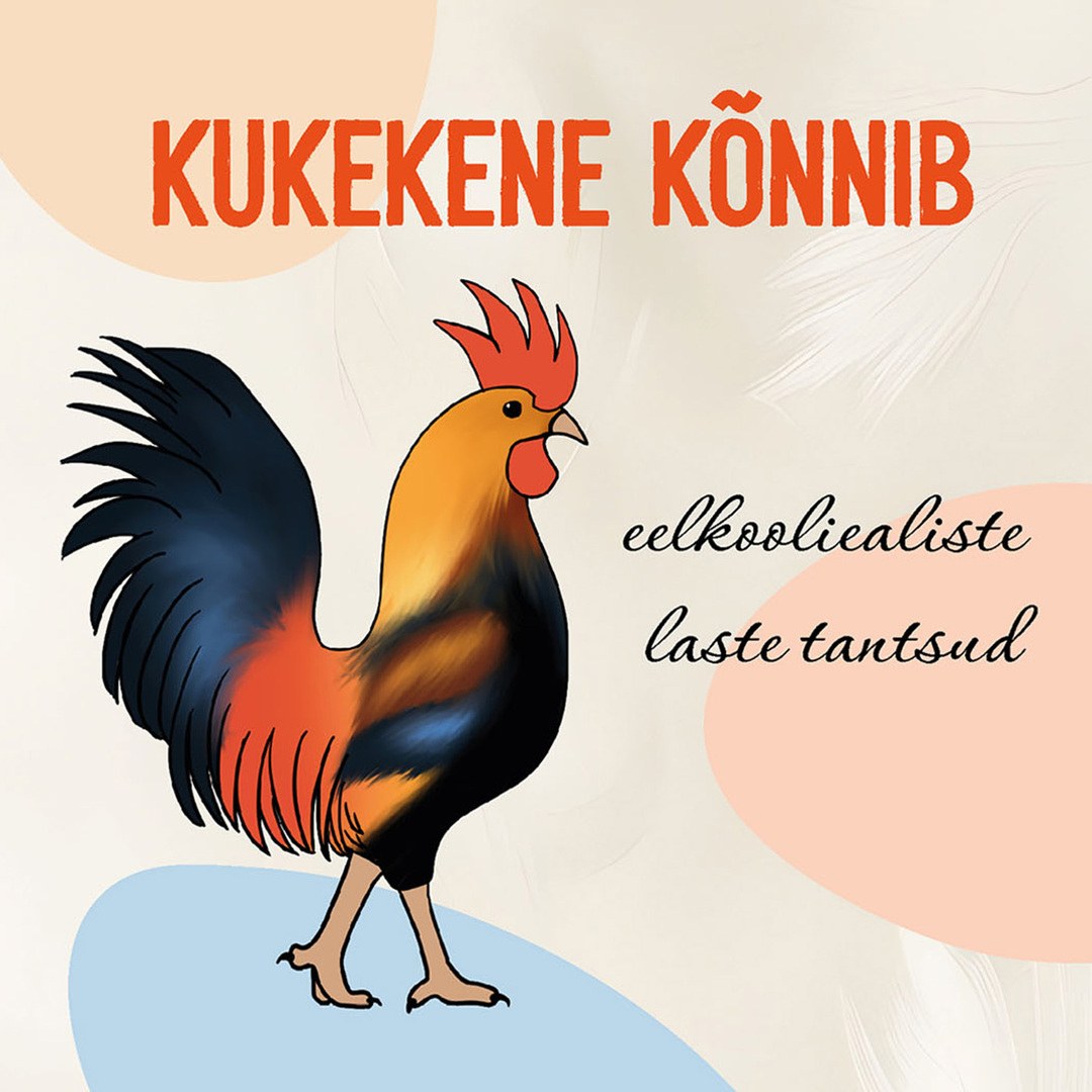 CD Kukekene kõnnib kaas